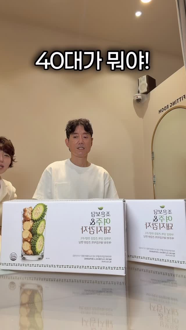 천연 커피 방향제