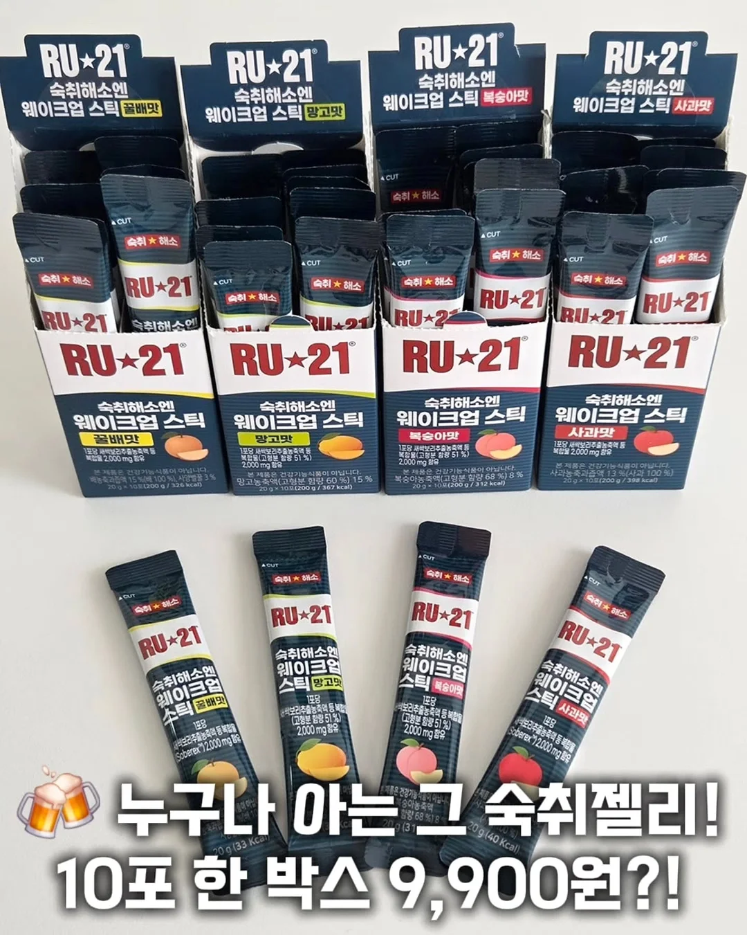 네모닉 AI 1