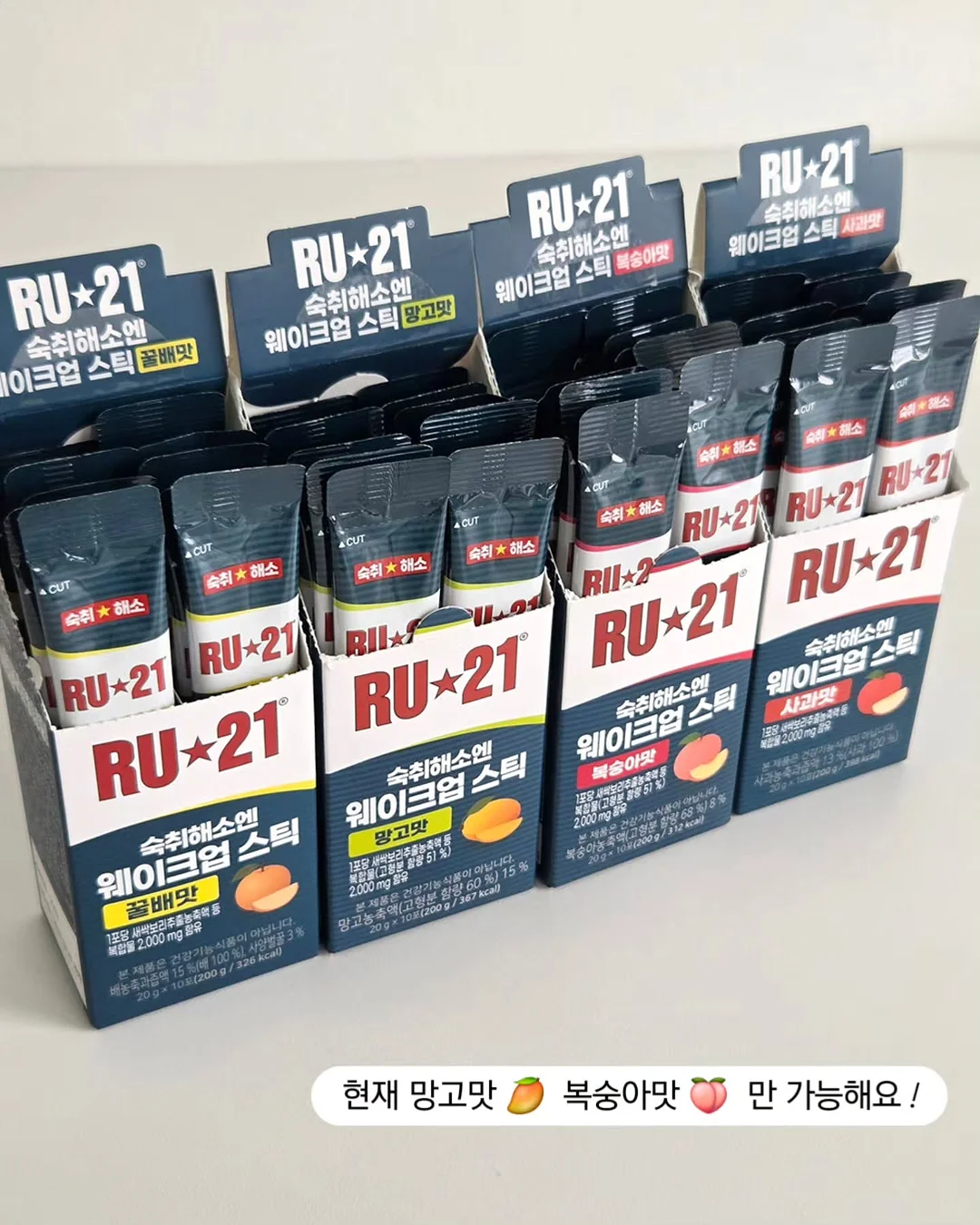 네모닉 AI 4