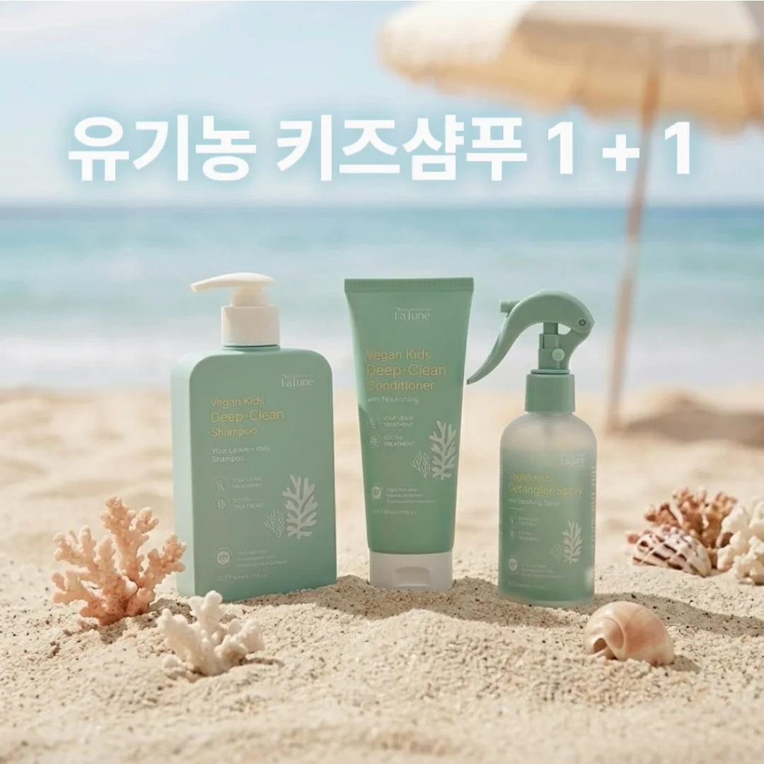 noi fabric x MERRYFRIDAY 콜라보레이션 타올 1
