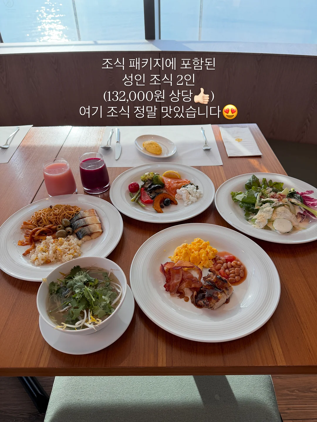 스투시 월드투어 반팔 8