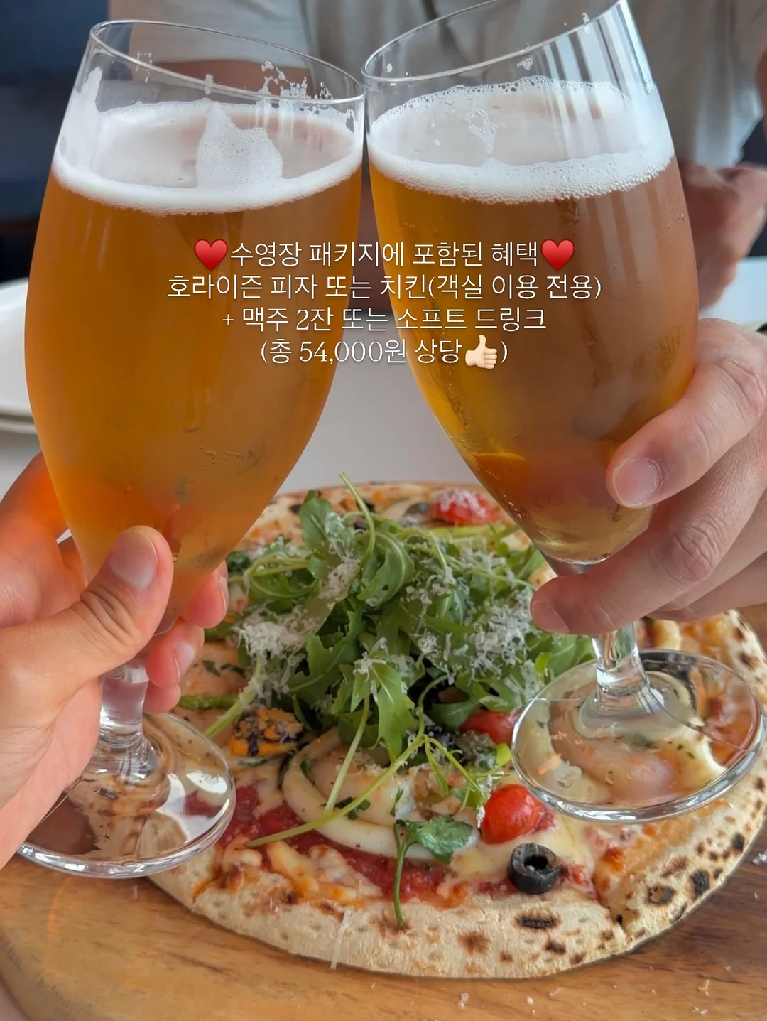 스투시 월드투어 반팔 9