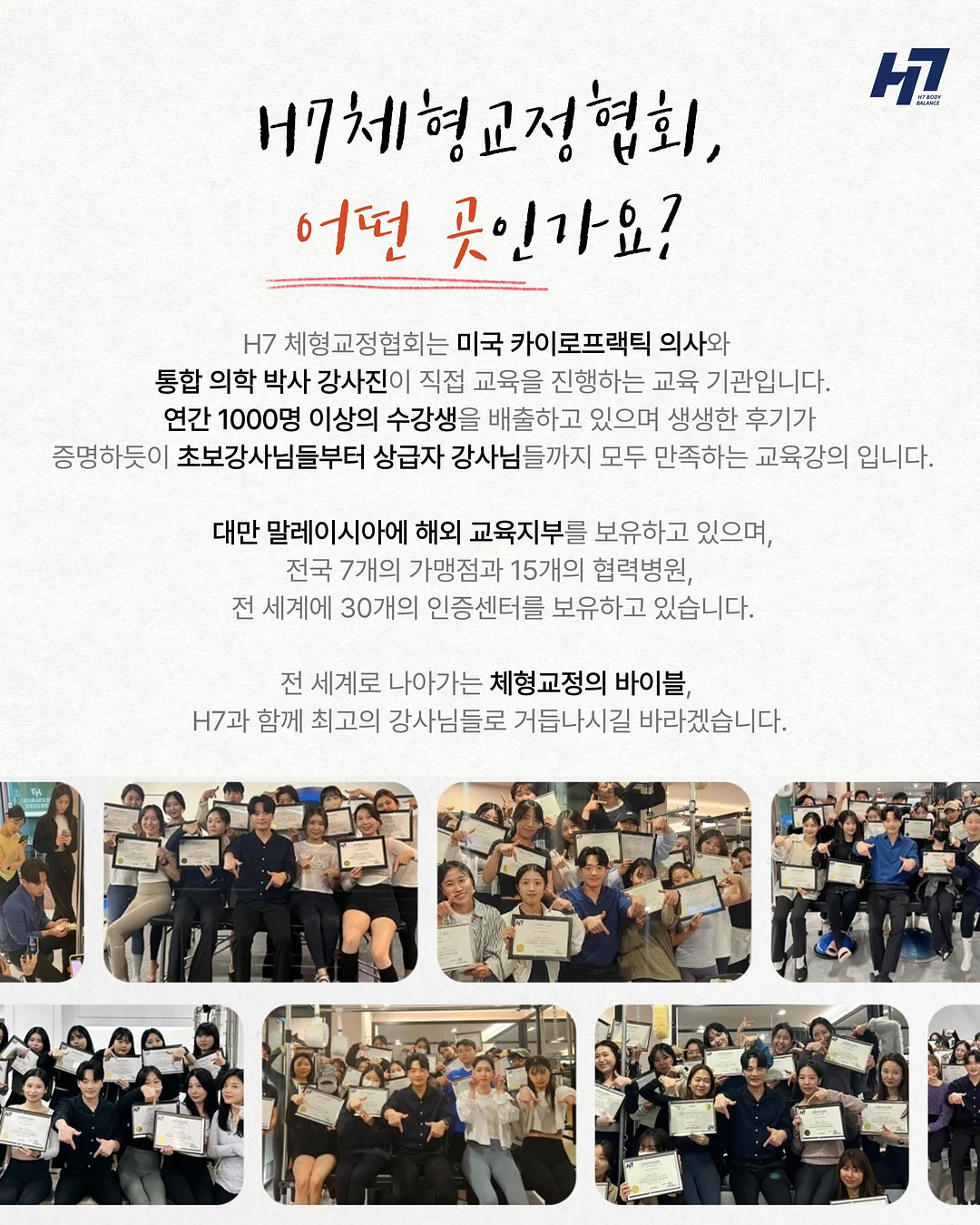 할머니와 절기밥상 2