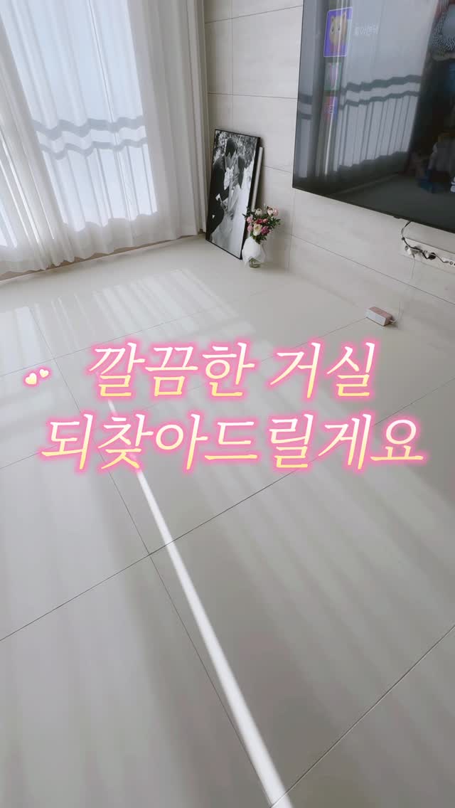 탑텐키즈