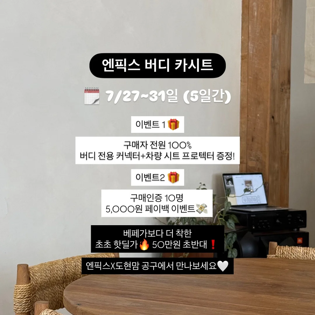노이지 가을학기 수업 2