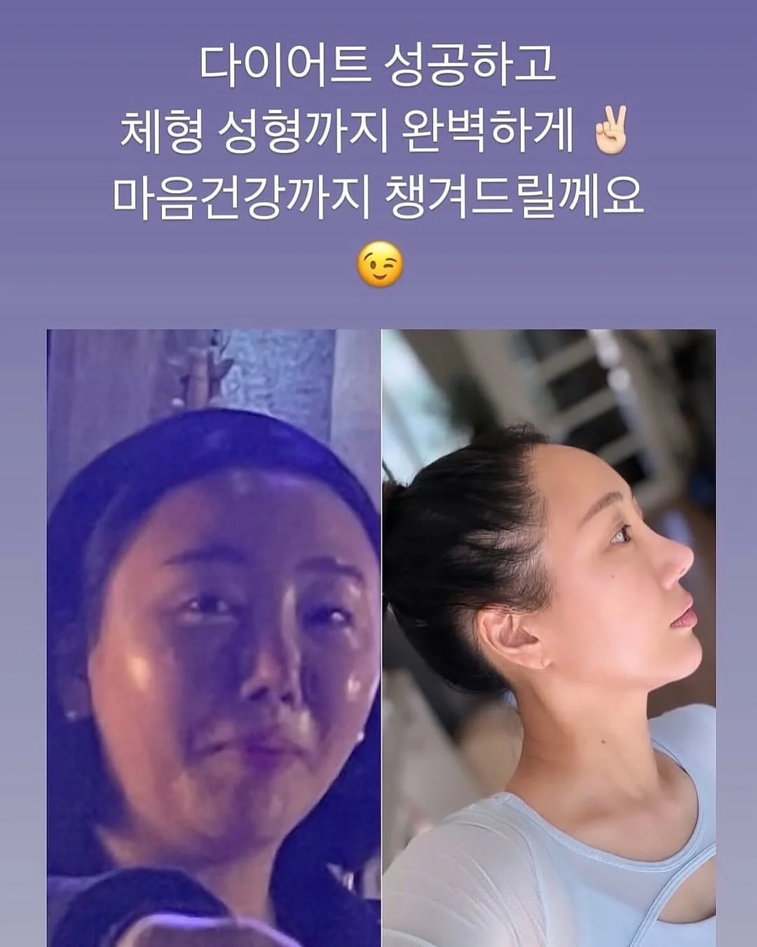 브레드이발소 콜라보레이션 제품 14