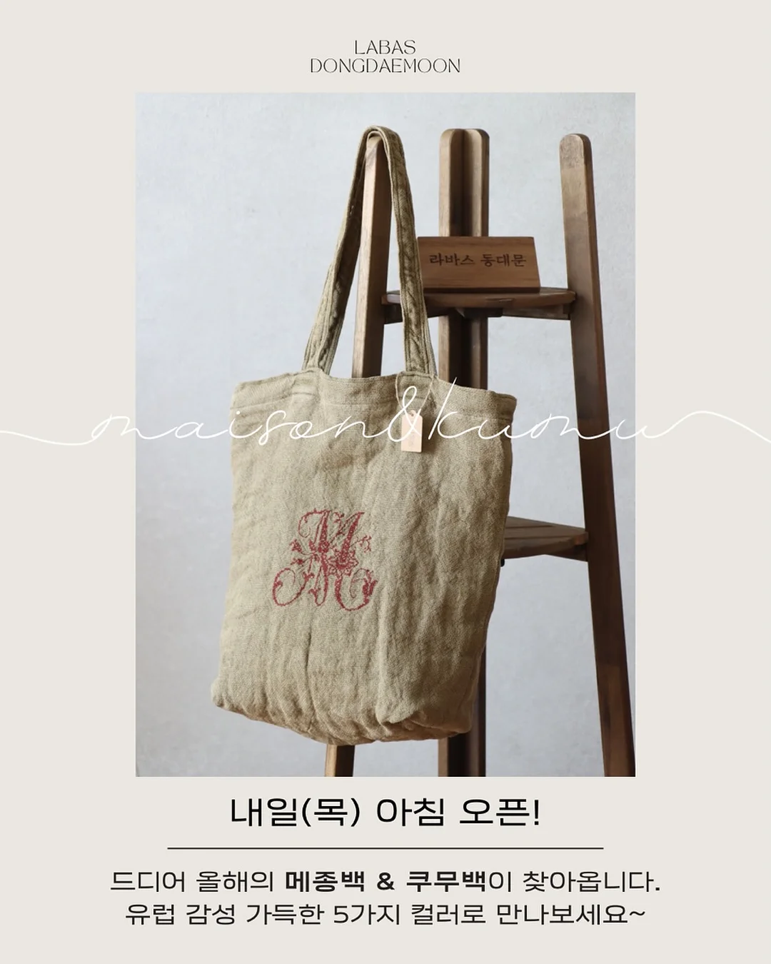 시즌블랜드 레몬피크닉