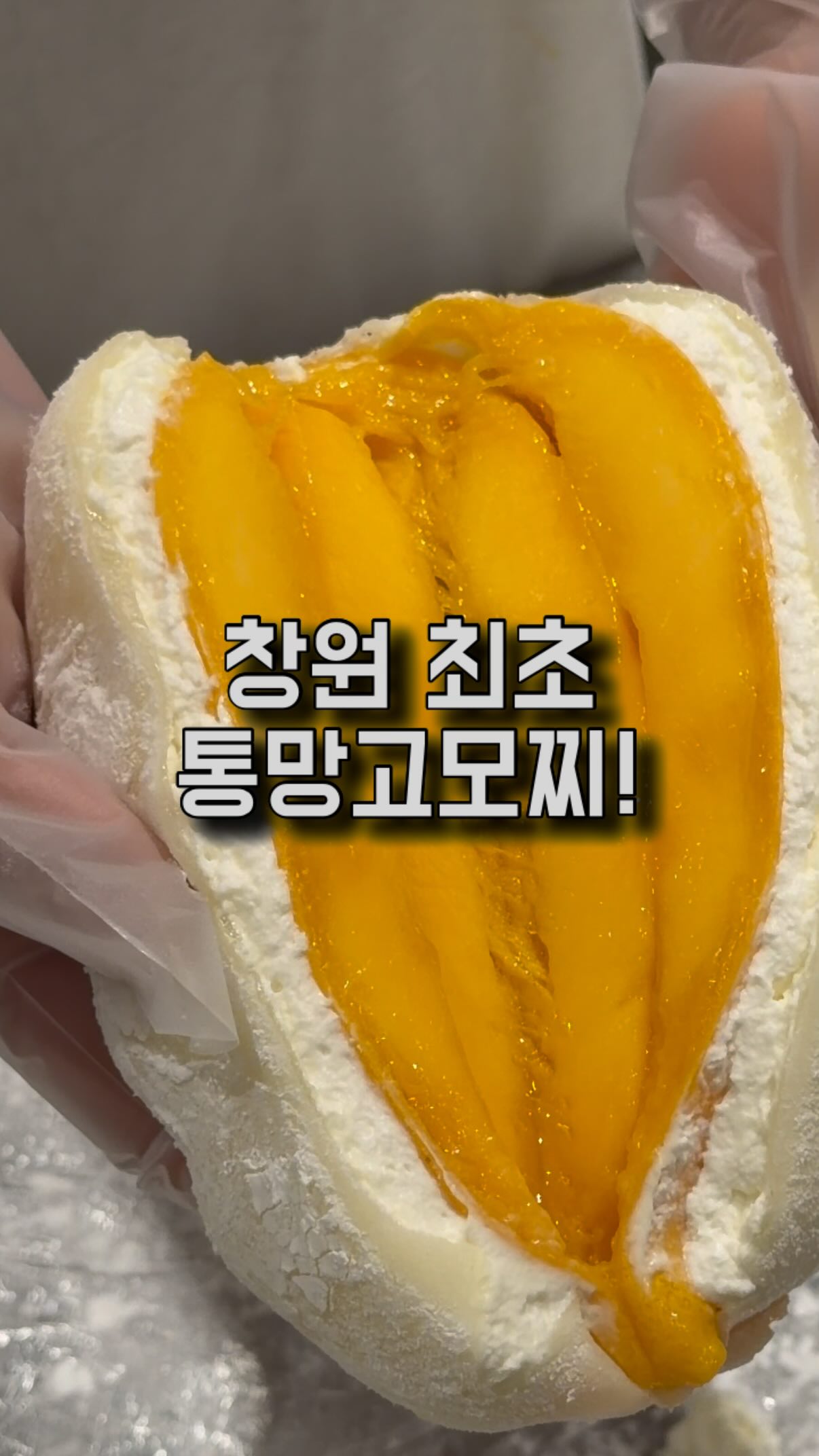 박은진의 굿즈클럽 다꾸 원데이 클래스