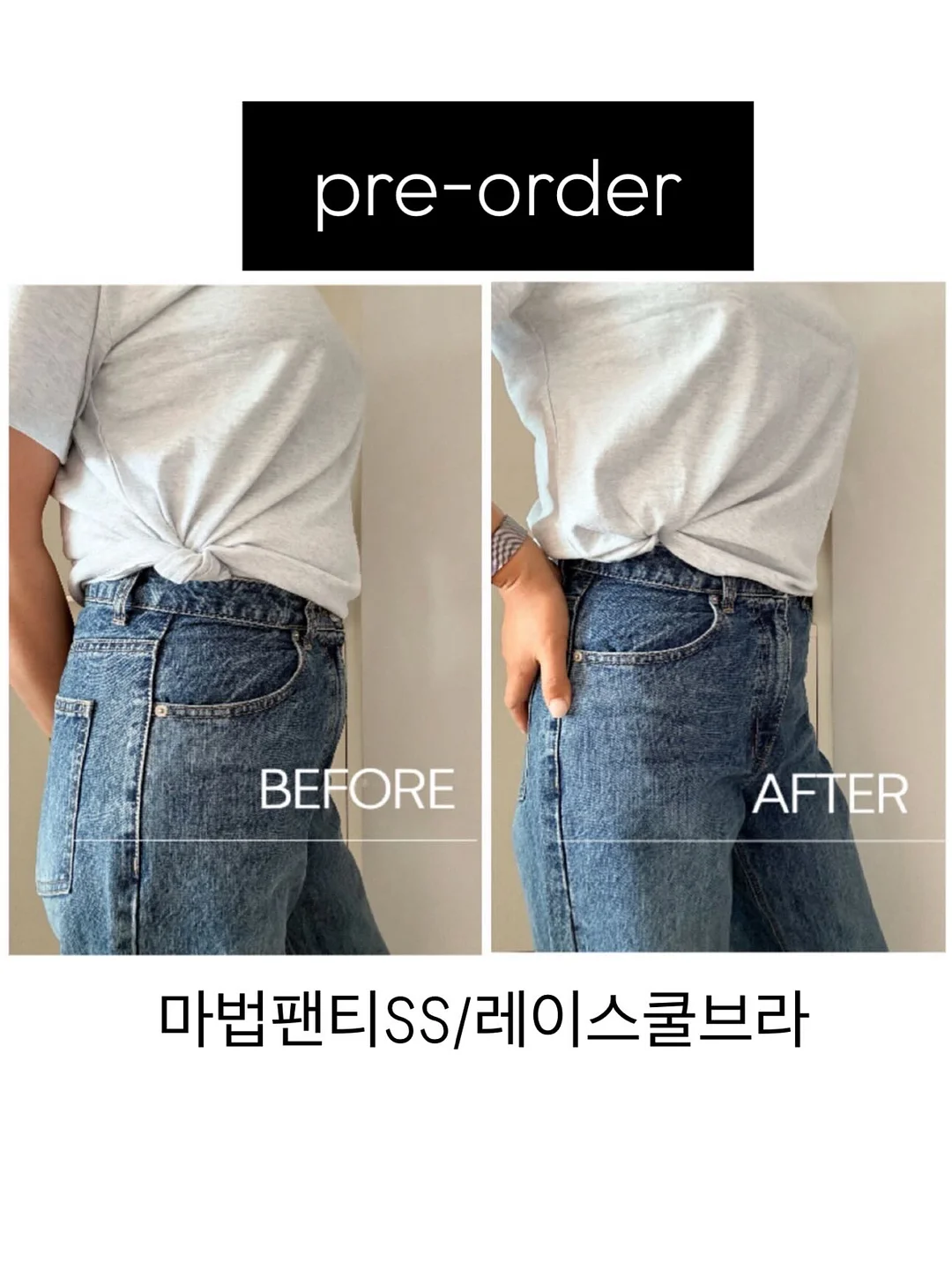 앤오즈 체인 미니백 1