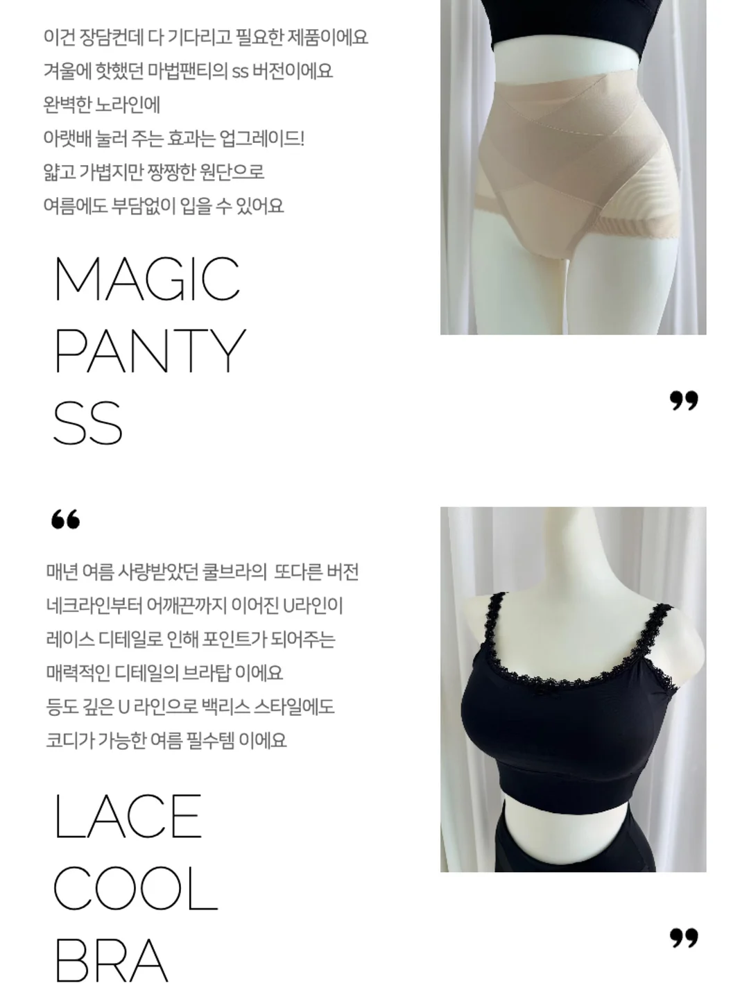 앤오즈 체인 미니백 2