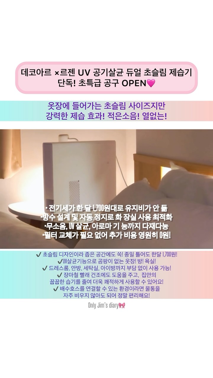 사진 편집 서비스