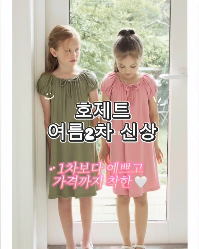 컬러 파우치