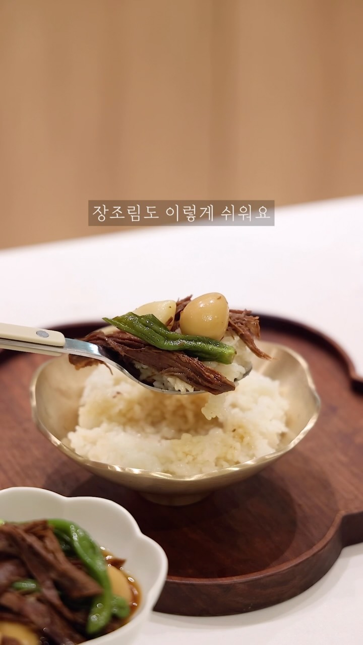 비누향 세제