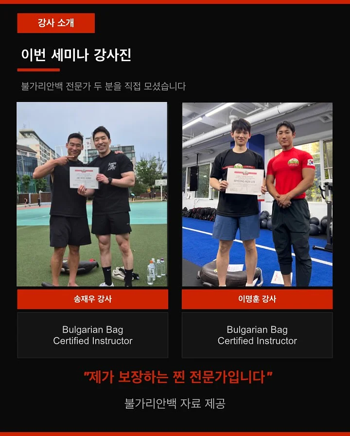 마이토스 에너지 멀티비타민 5
