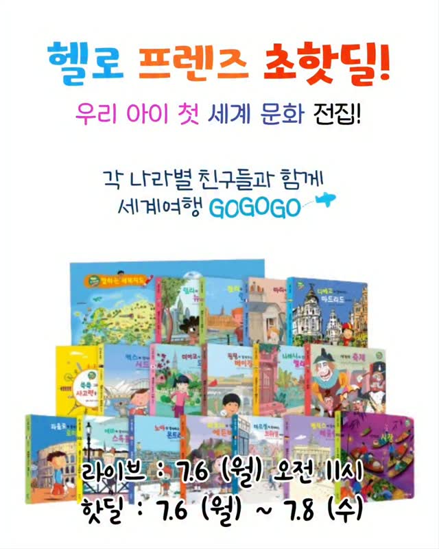 마인 폴딩 수납 스툴
