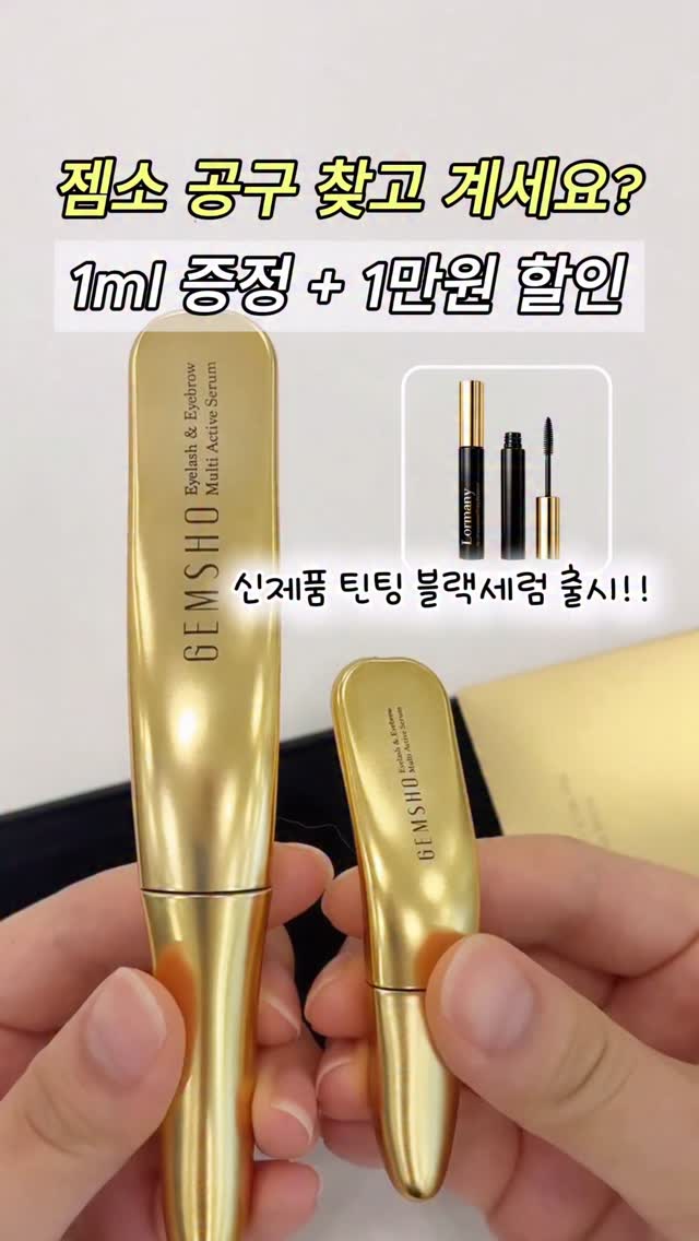 데코아르 올인원 믹서 텀블러