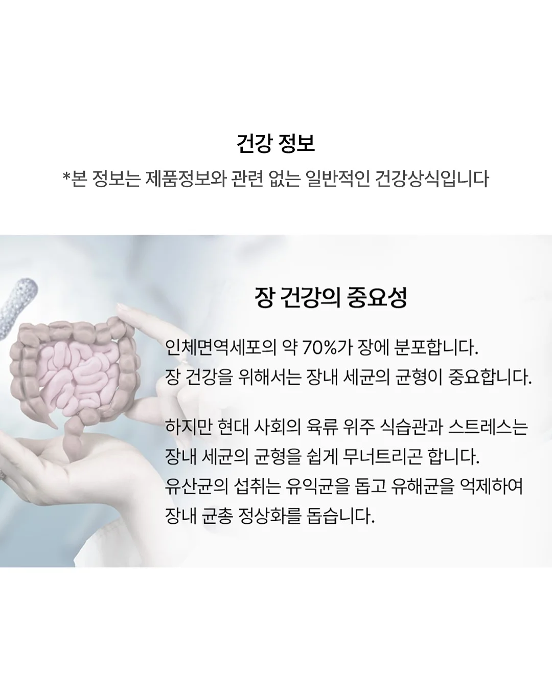 그녀의하루 소분 유리병 12