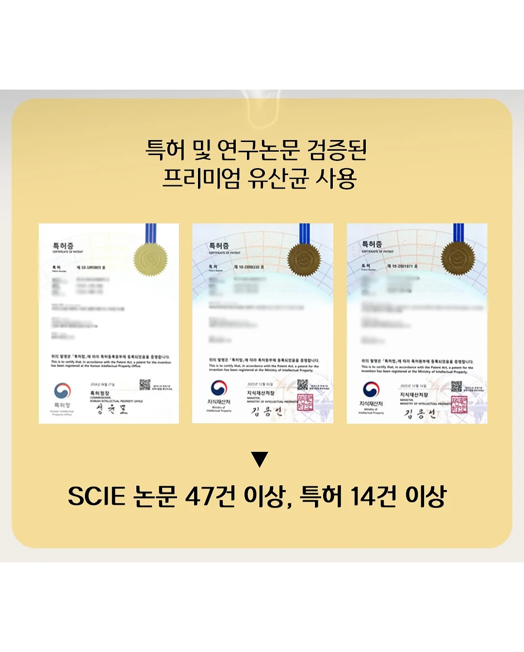 그녀의하루 소분 유리병 6