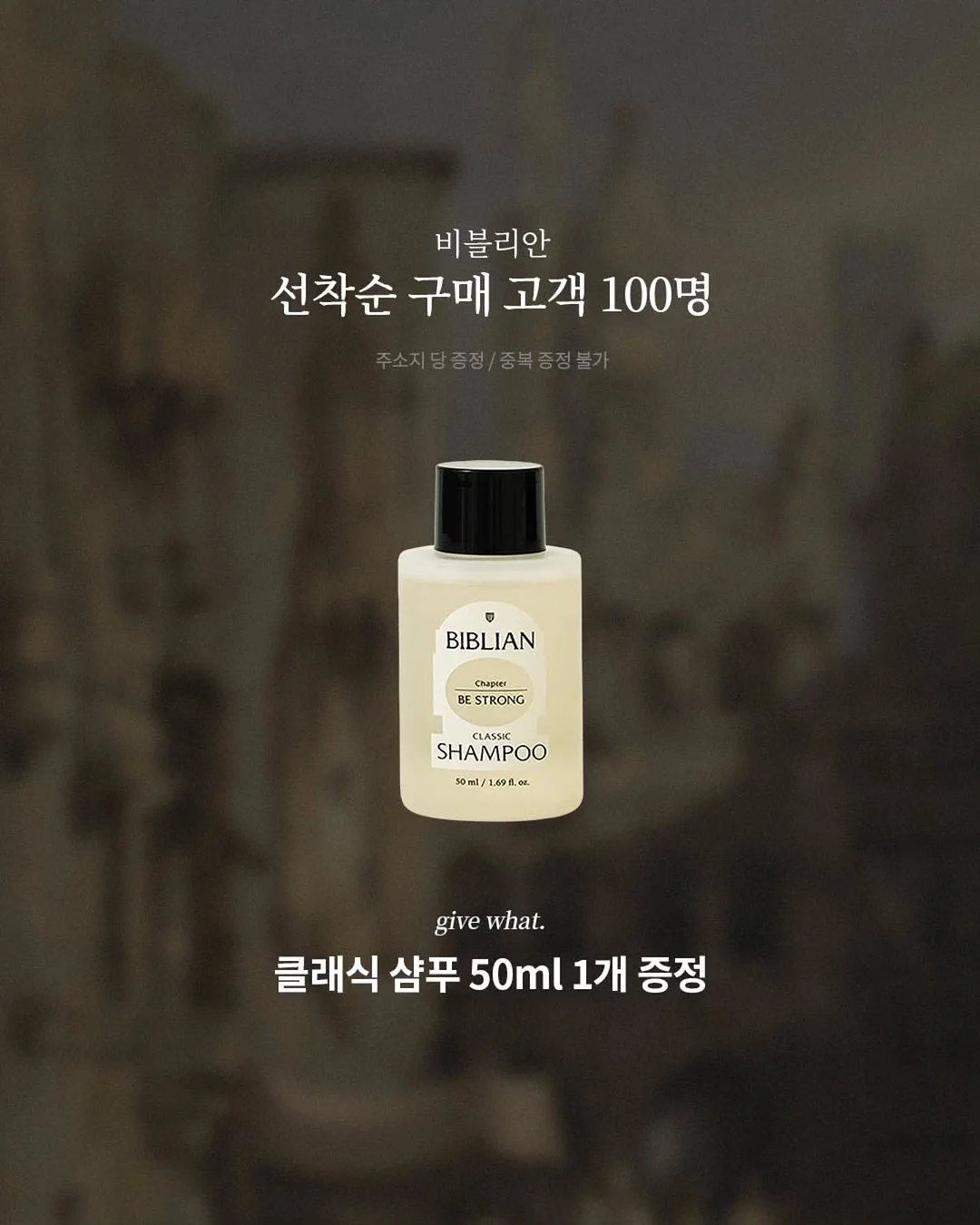 헤라 에어리 파우더 프라이머 15