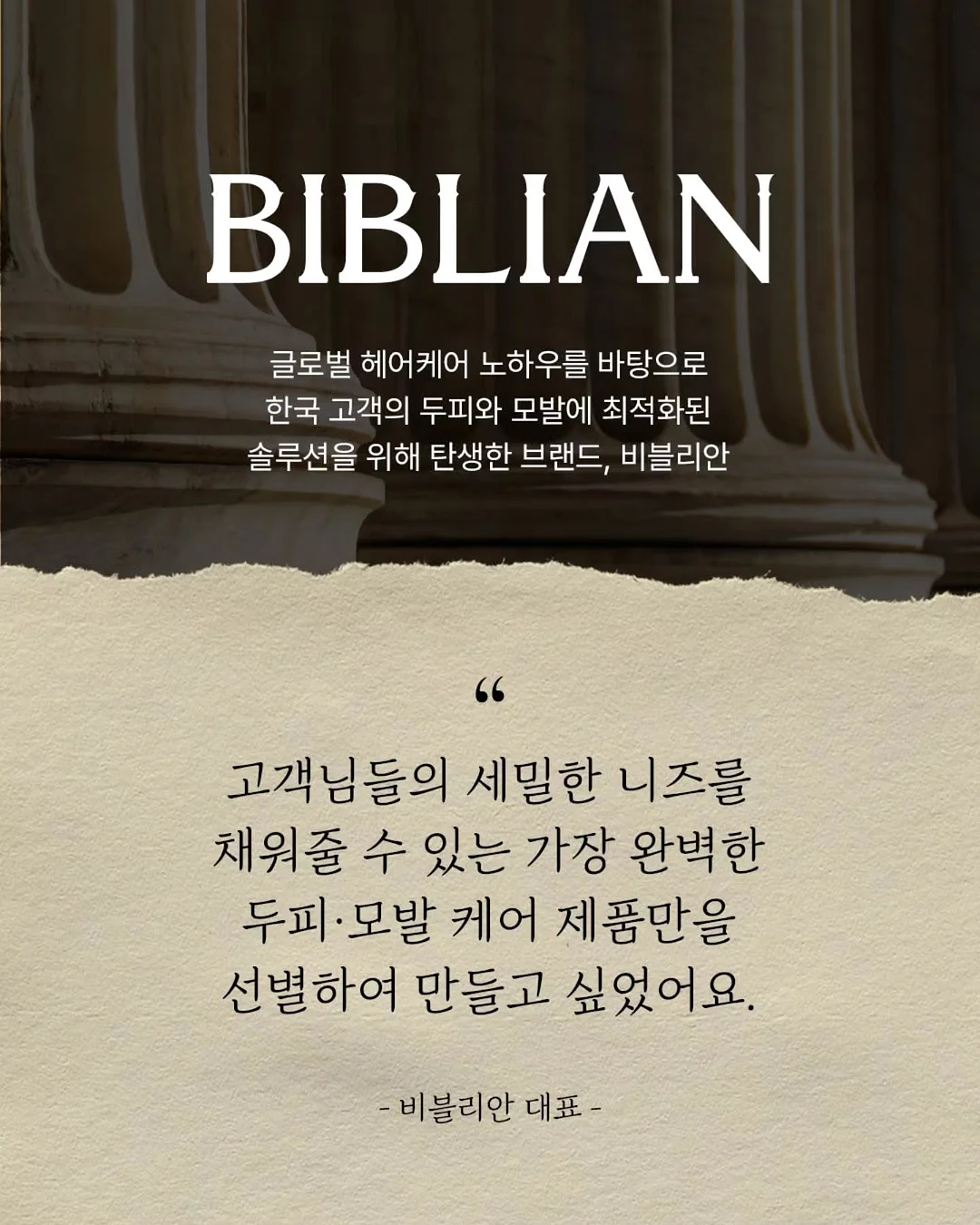 헤라 에어리 파우더 프라이머 4