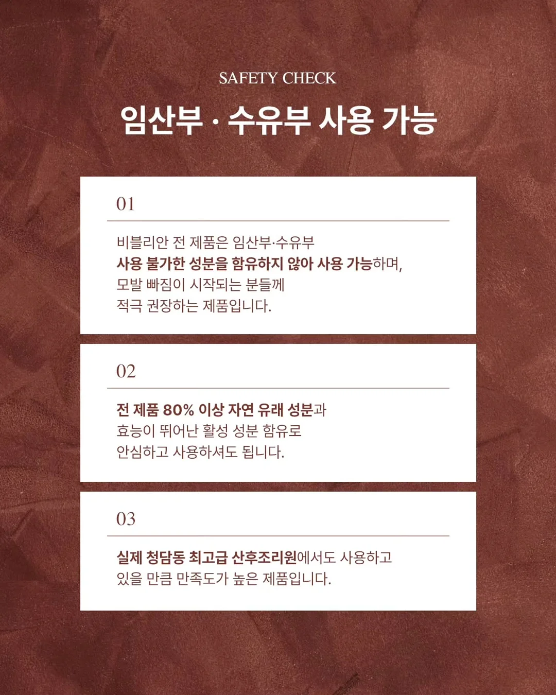 헤라 에어리 파우더 프라이머 6