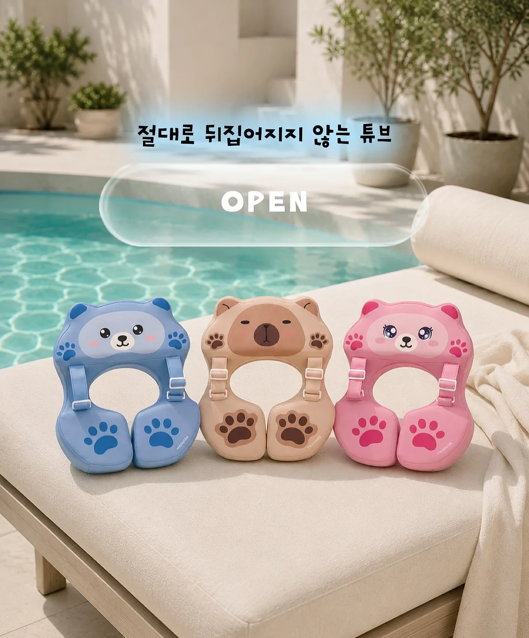 카시안 스트랩 샌들 힐 1
