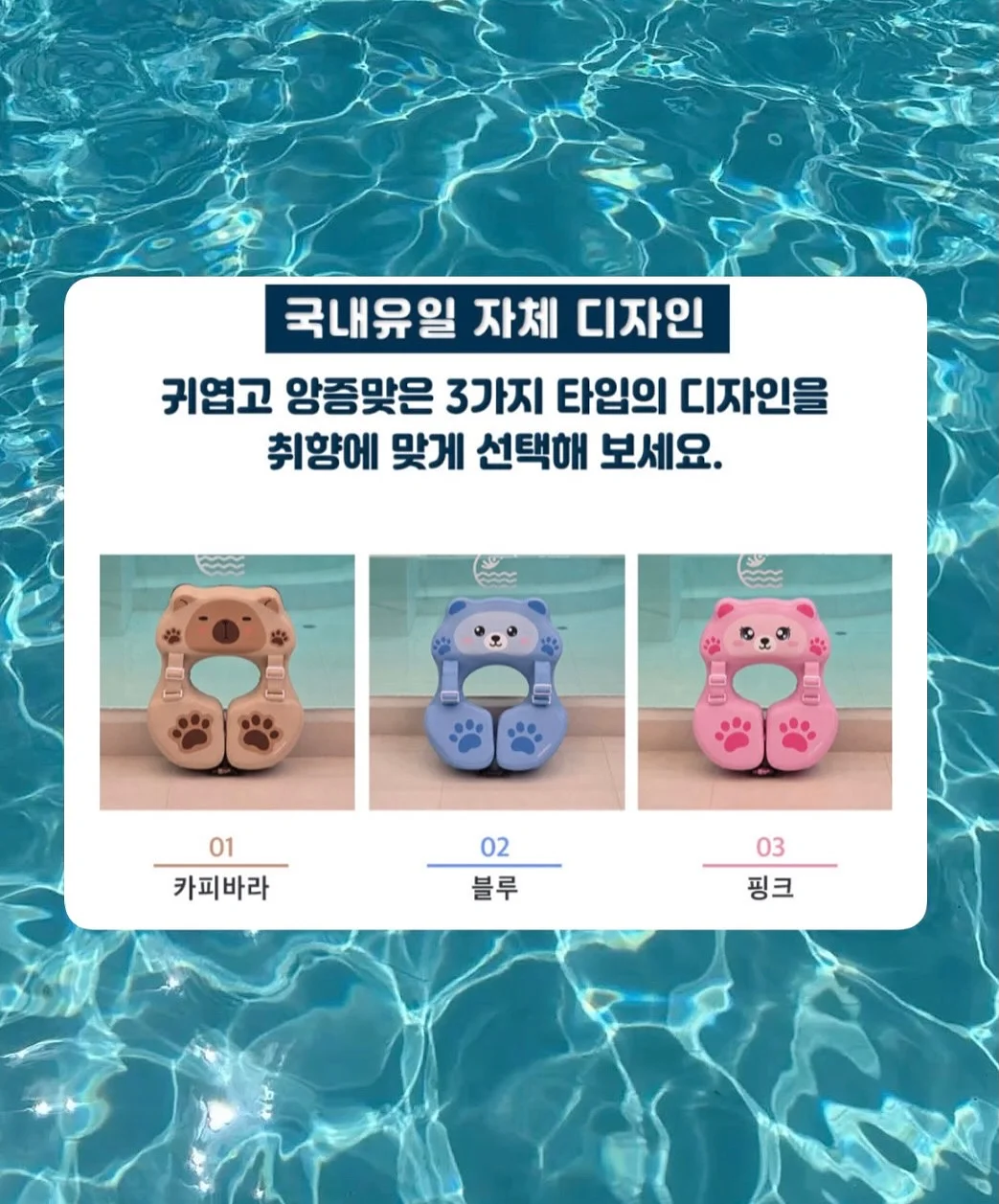 카시안 스트랩 샌들 힐 2