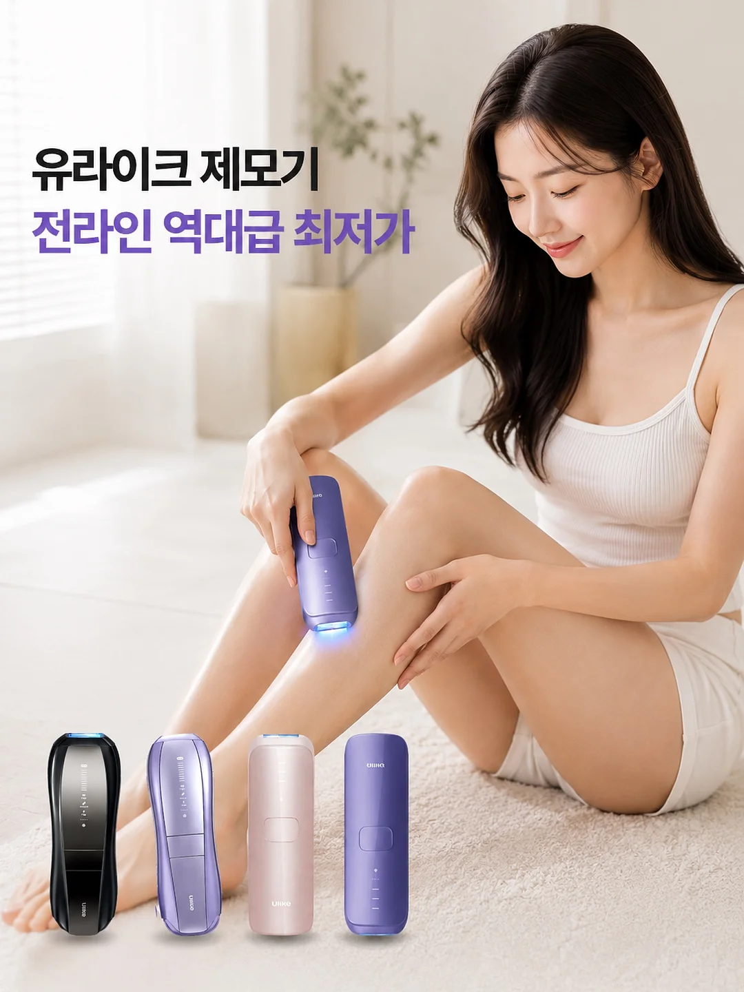 2단 티아라 케이크