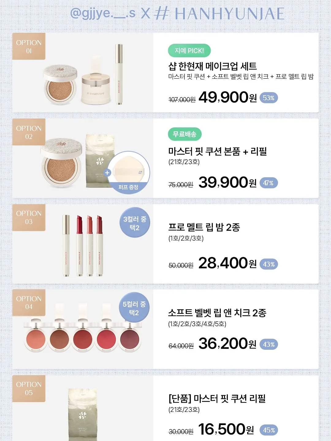 버버리 노바체크 니트집업 1