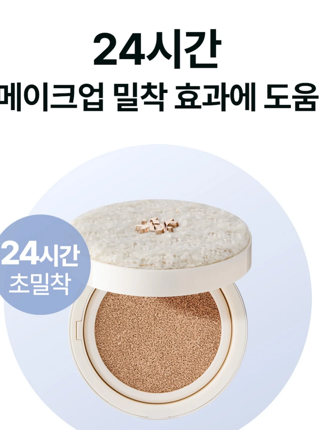 버버리 노바체크 니트집업 11
