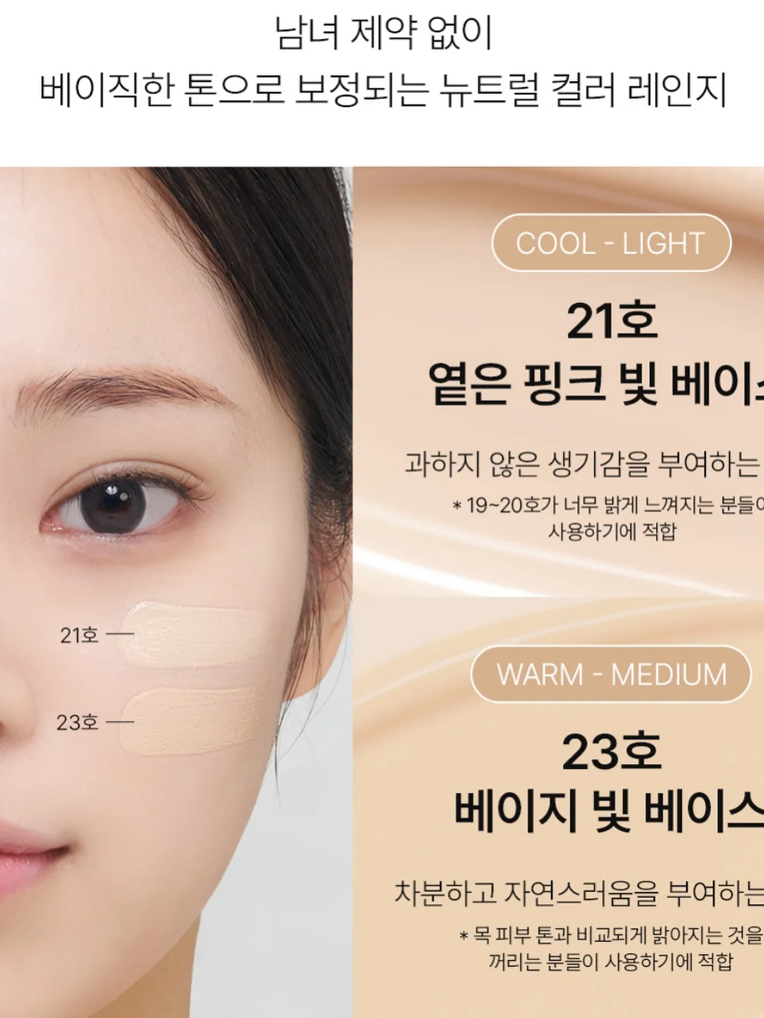 버버리 노바체크 니트집업 12