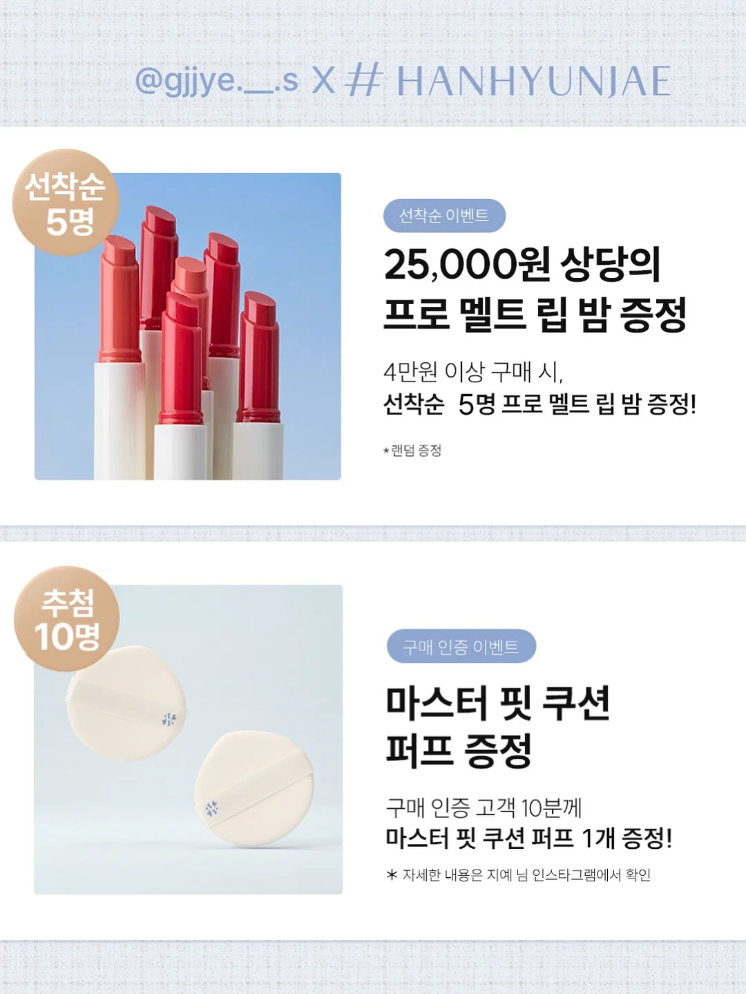 버버리 노바체크 니트집업 2