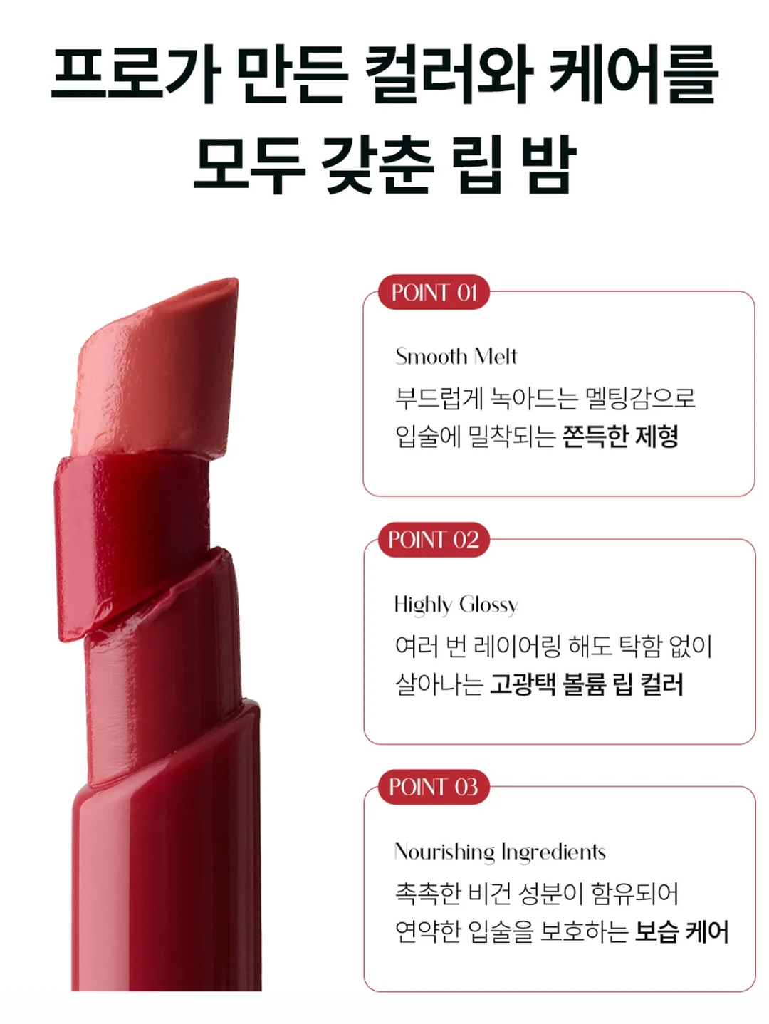 버버리 노바체크 니트집업 3