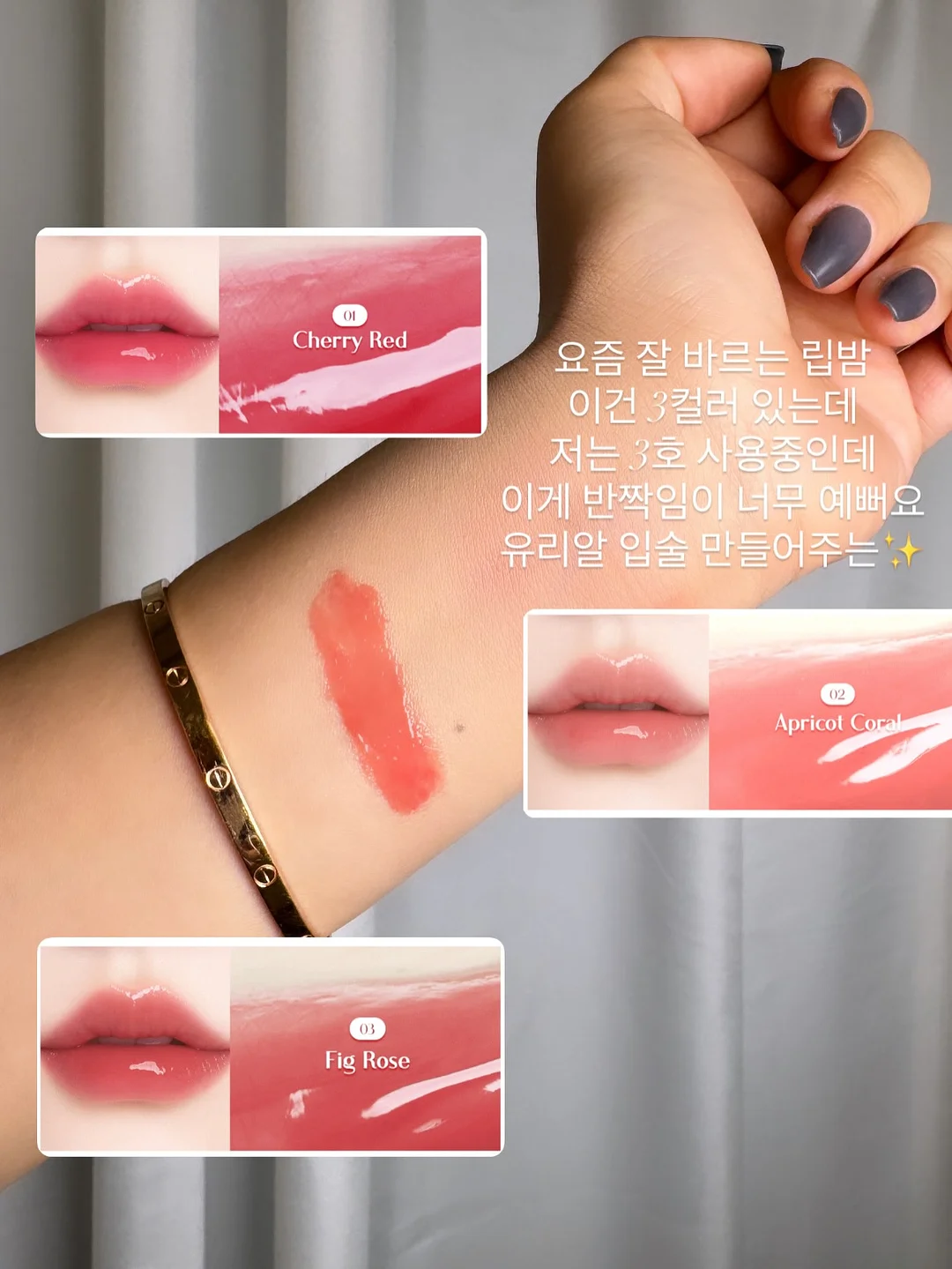 버버리 노바체크 니트집업 4