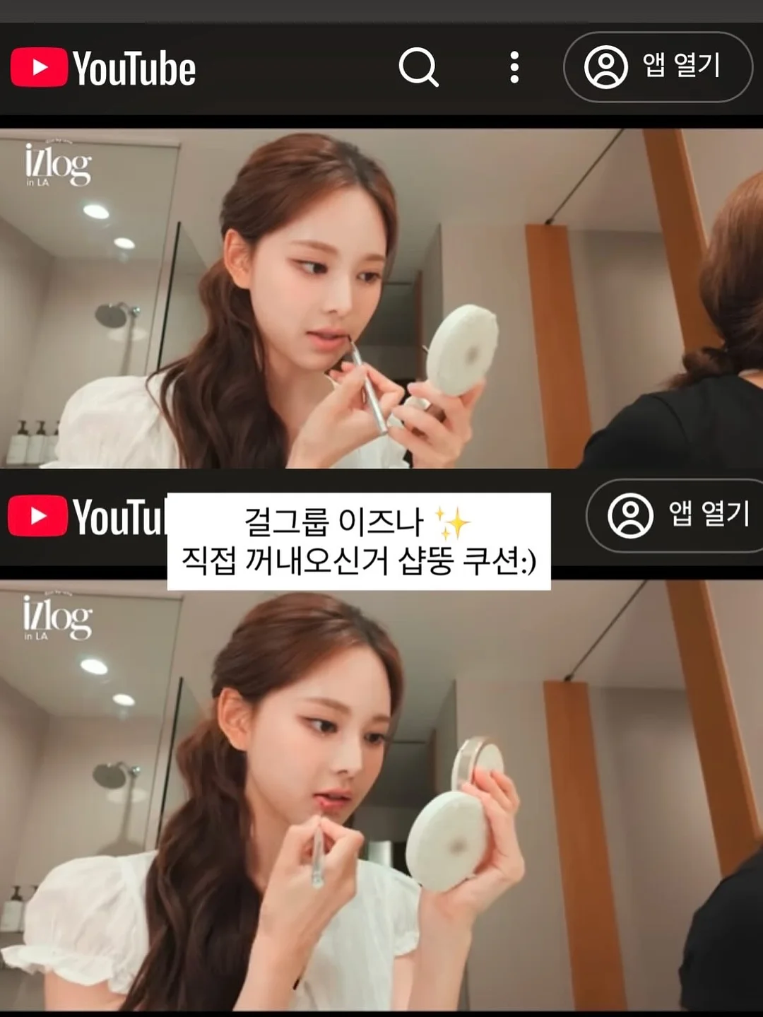 버버리 노바체크 니트집업 8