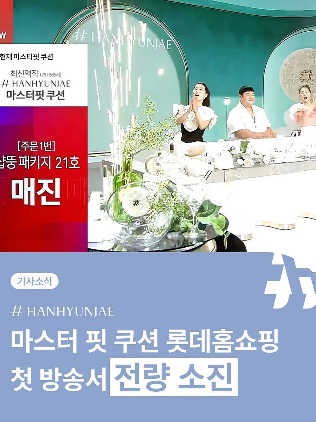 버버리 노바체크 니트집업 9