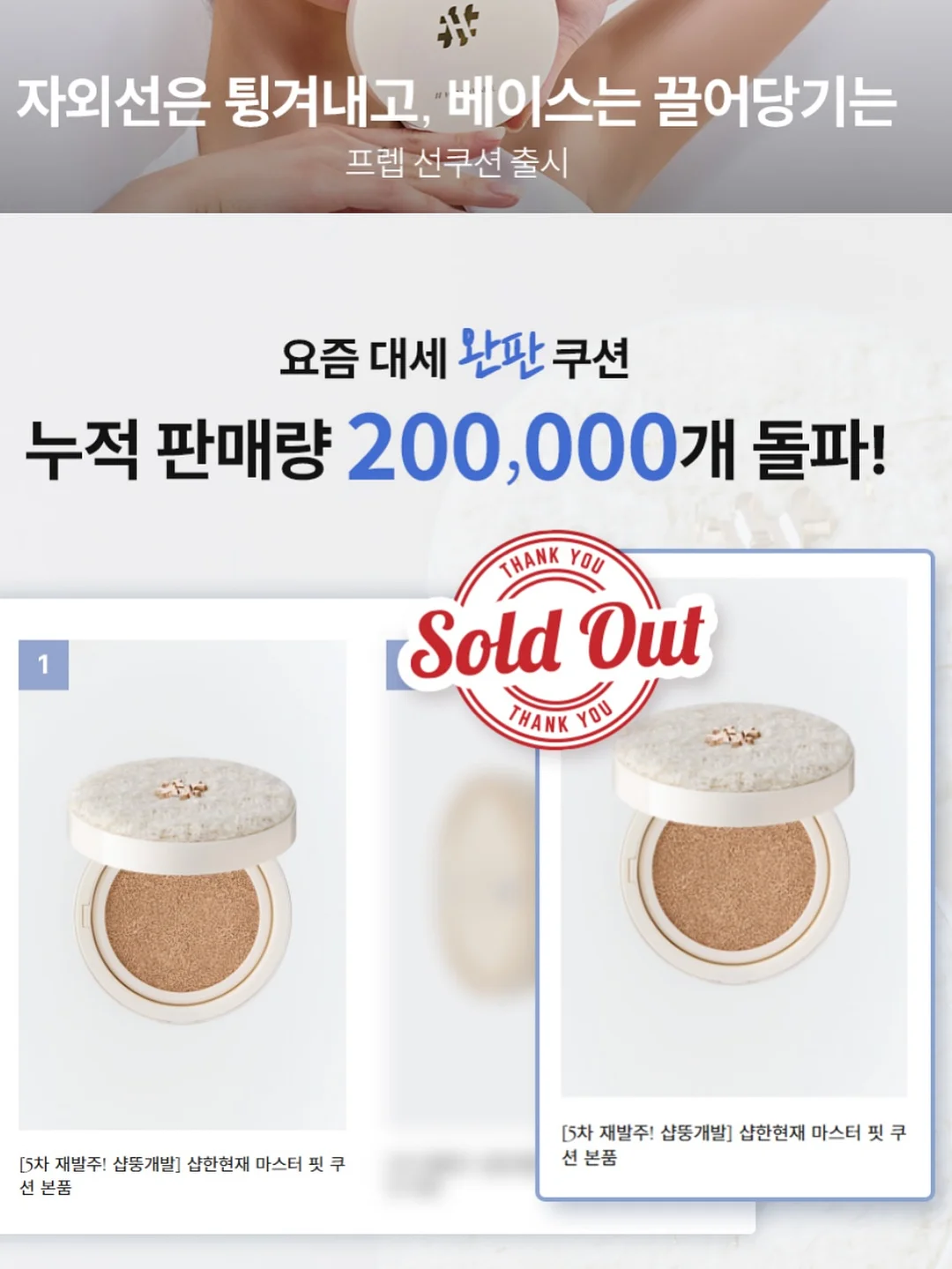 버버리 노바체크 니트집업 10