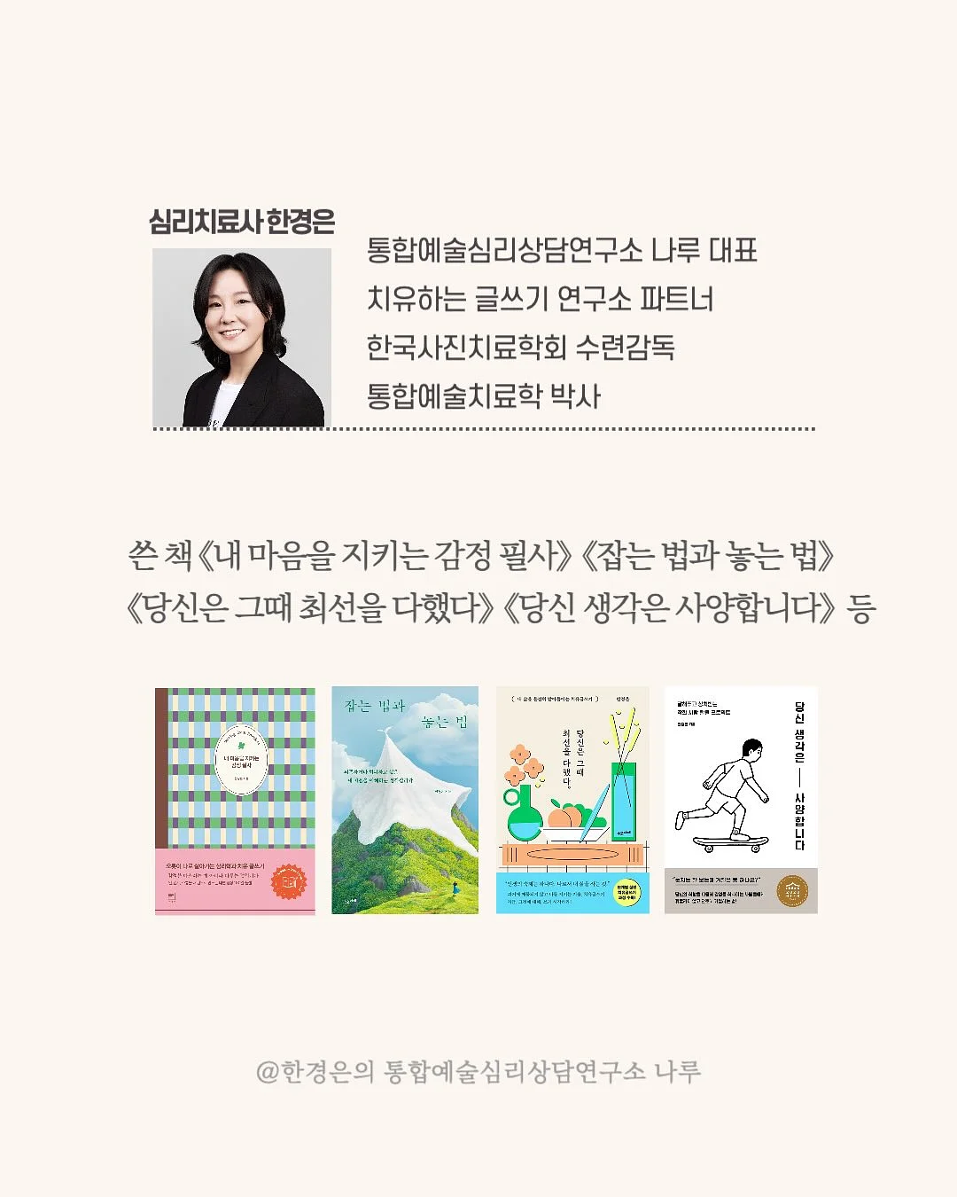 소형 단독주택 3