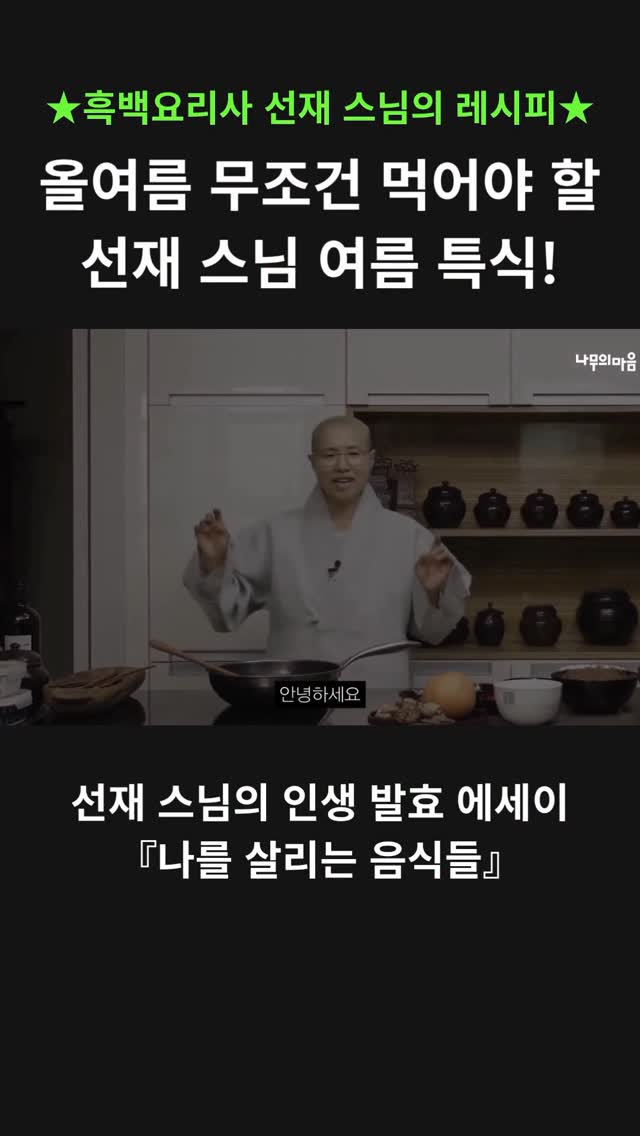 맥북 케이스