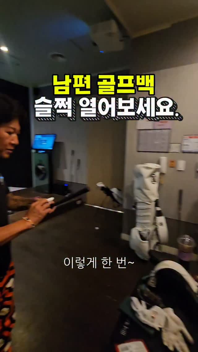앙퓨제 디저트랩 수업