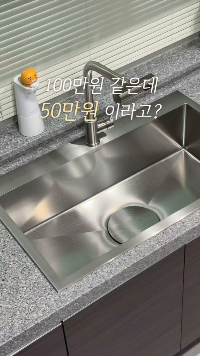 오비큠 PRO 무선 청소기