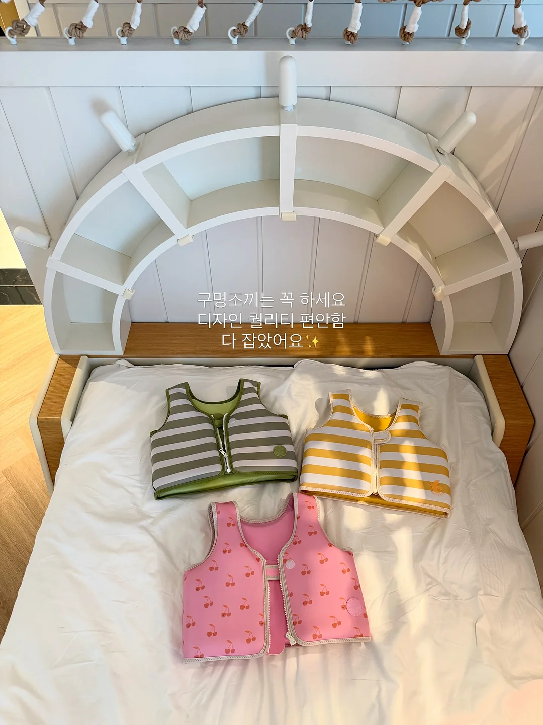 접이식 캐리어 7