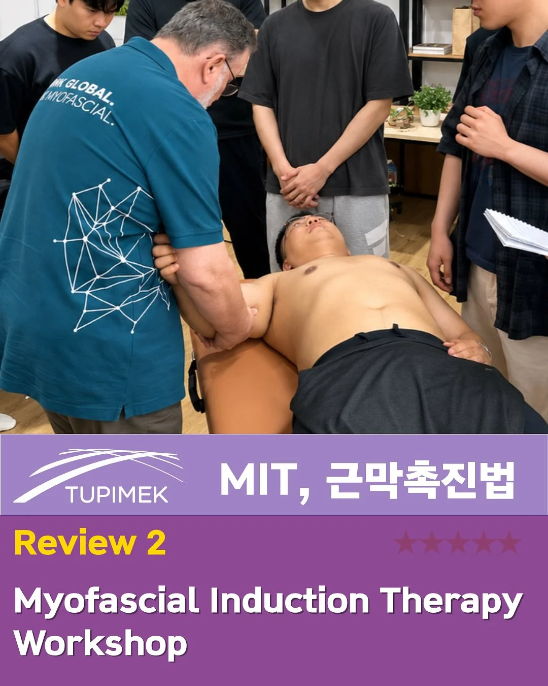 스킨앤랩 베리어덤 링거 앰플 1