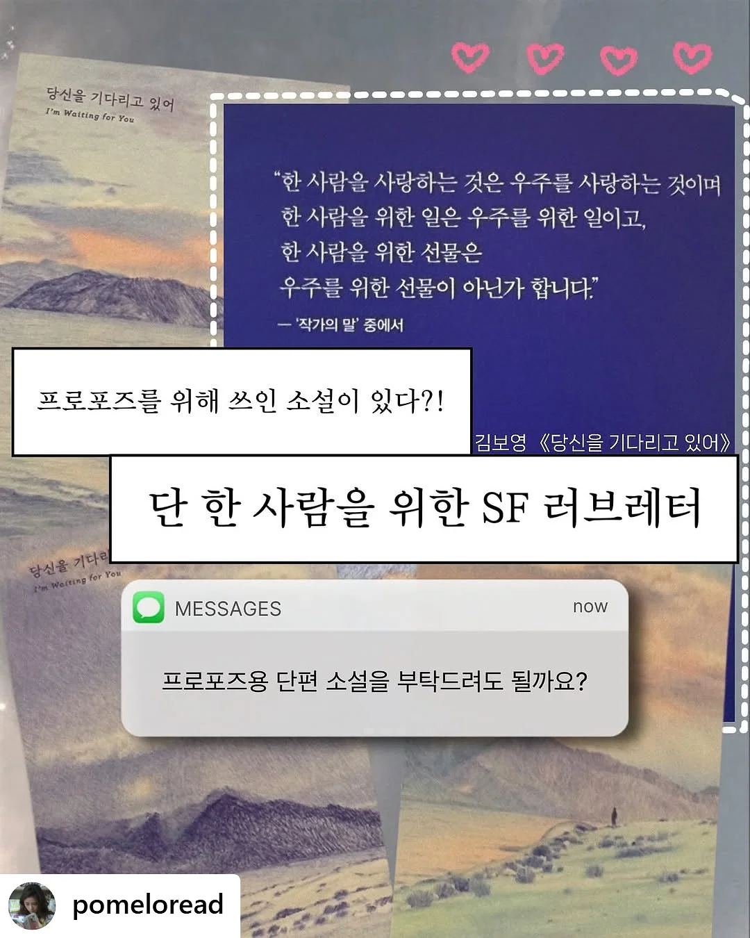폴로 피마코튼 가디건 1