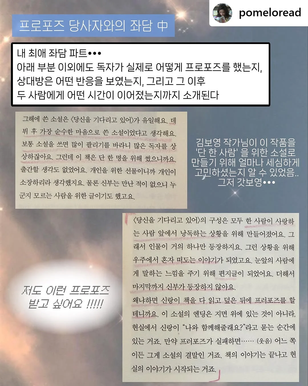 폴로 피마코튼 가디건 2