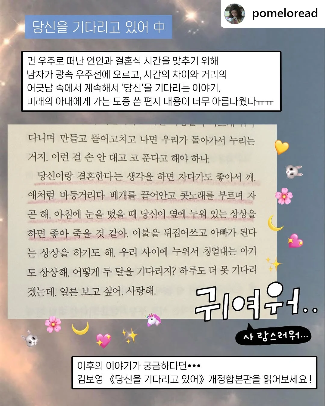 폴로 피마코튼 가디건 3