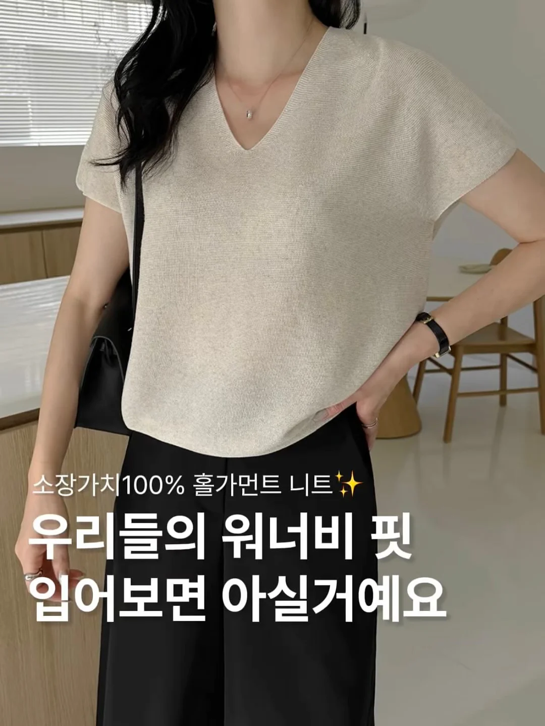 대치동 1등급 고미정이 망하면 1