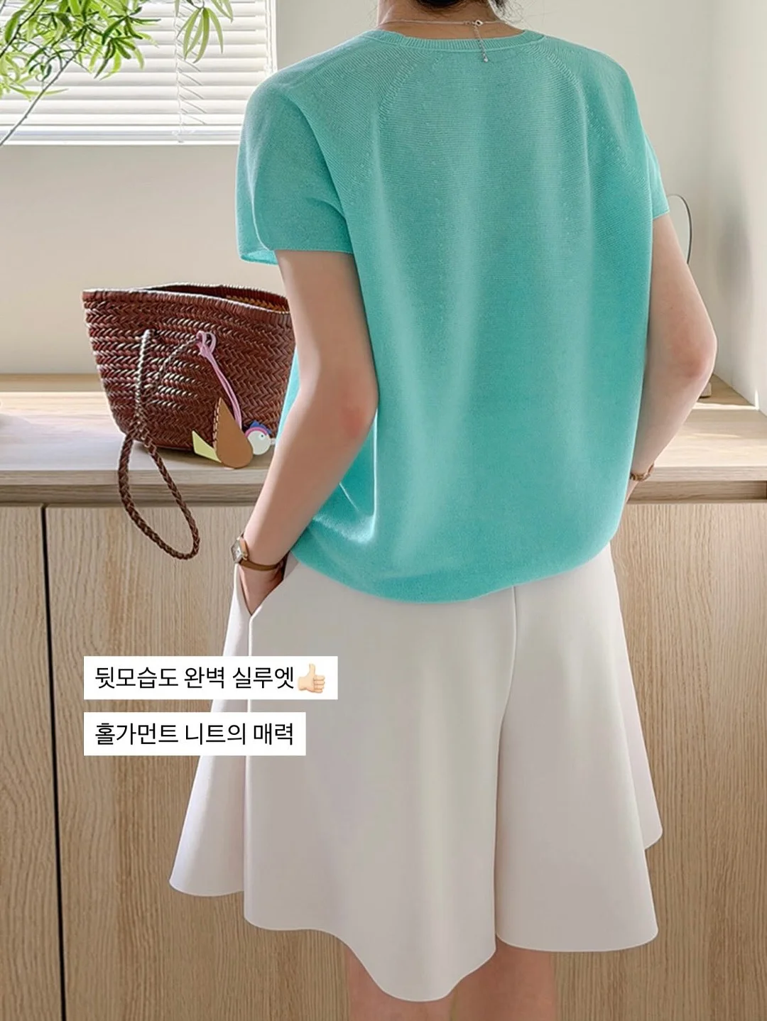 대치동 1등급 고미정이 망하면 6