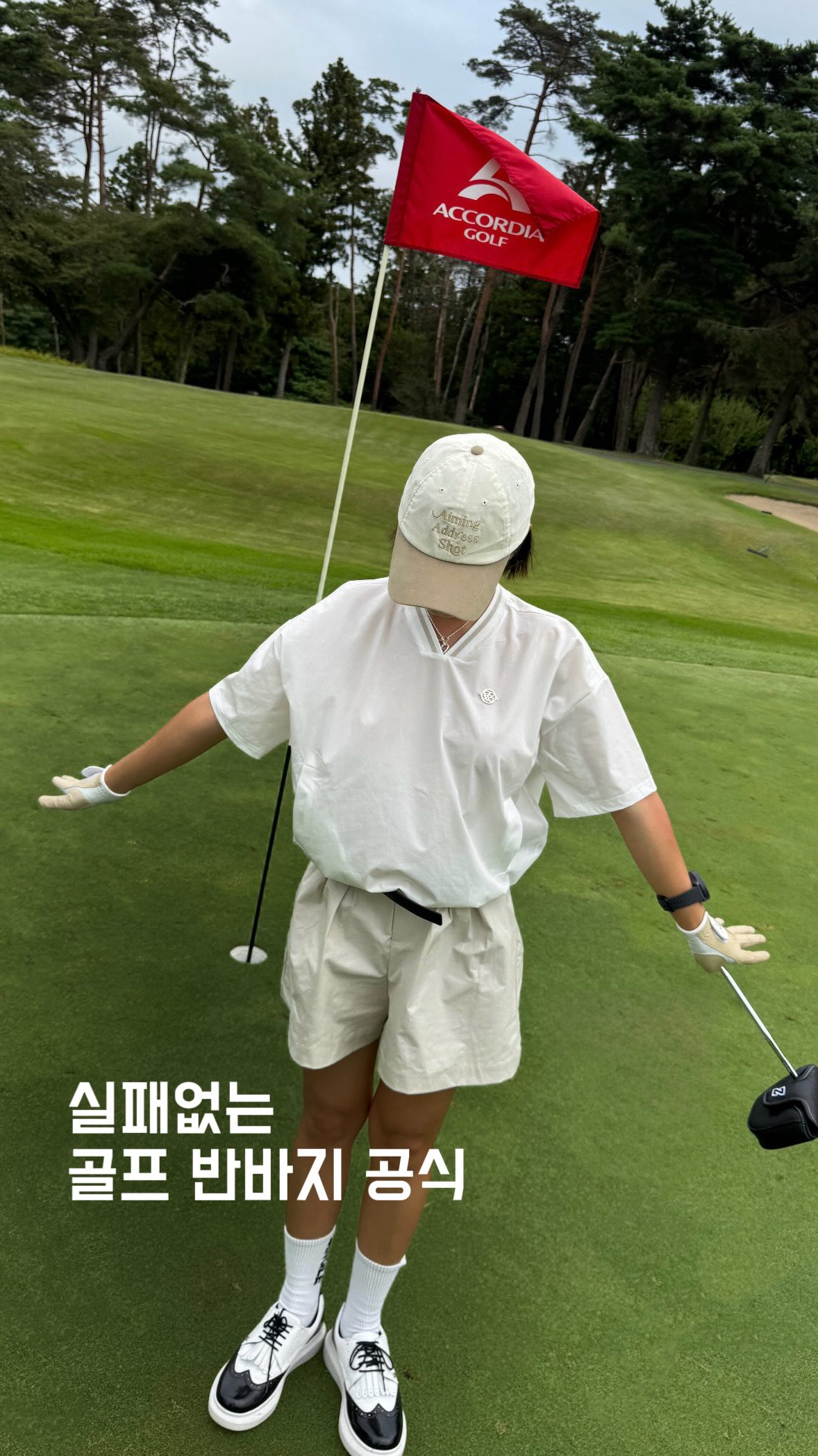 크록스 메리제인