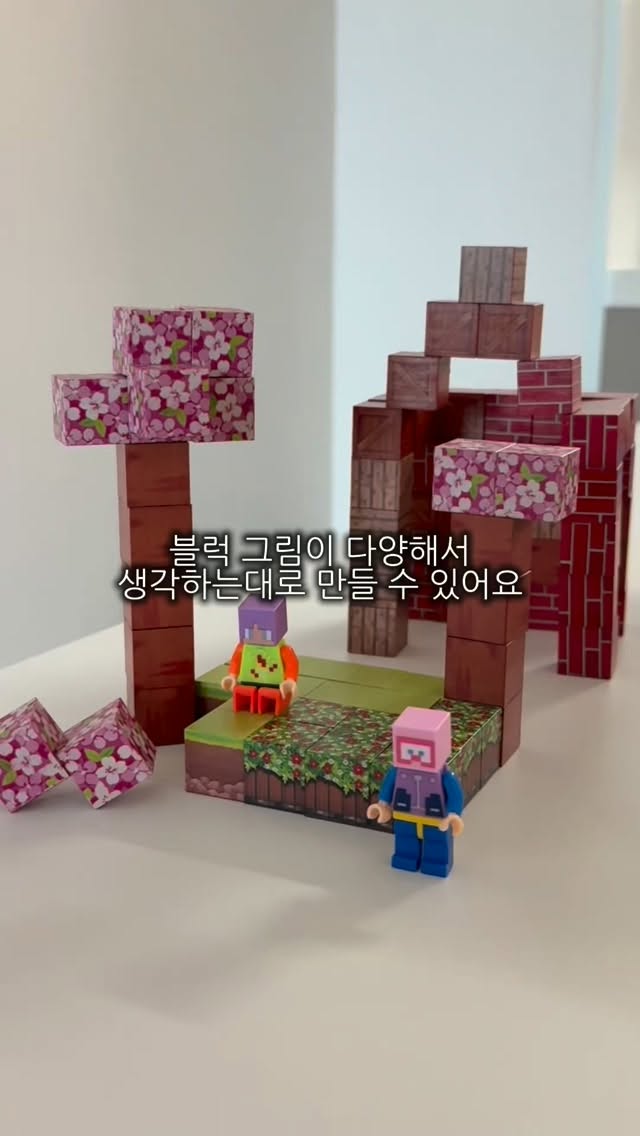 대한항공 자소서 작성 프롬프트